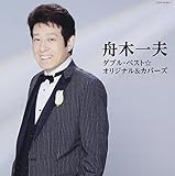 �M�؈�v �_�u���E�x�X�g���I���W�i��&�J�o�[�Y