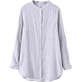 [Qilmy] 拼衣坊 立ち襟 2層ガーゼ 柔らか ロング丈 長袖 シャツ ロールアップ カジュアル 綿100％ チェック柄 無地 (グレー, M)