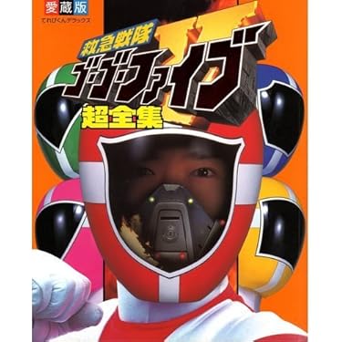 Amazon.co.jp 売れ筋ランキング: undefined の中で最も人気のある商品です