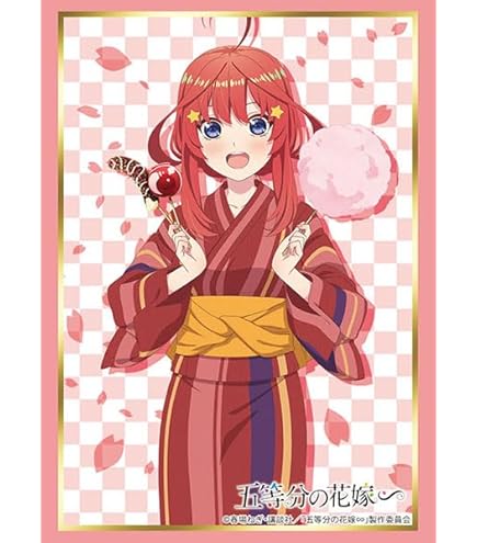 Amazon | ブシロード スリーブコレクション ハイグレード Vol.4435 五