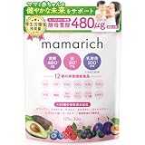 葉酸 480μg 高配合 妊活 妊娠 妊婦 サプリメント 鉄 乳酸菌 亜鉛 カルシウム 12種の栄養機能食品 10種のビタミン 29種の美容成分 コラーゲン プラセンタ WADS