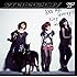 ステレオポニー「stand by me(通常盤)」
