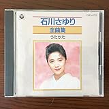 �ΐ삳���S�ȏW