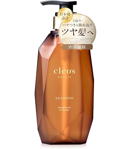 Amazon | Cleo's beaute クレオズボーテ シャンプートリートメント