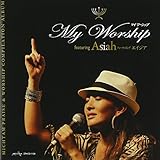 My Worship