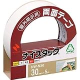 ニチバン:ニチバン 屋外用両面テープ30mmX5m NW-N30 型式:NW-N30