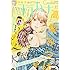 「ココハナ2018年12月号」