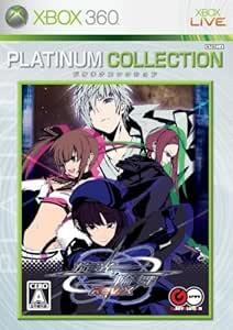 旋光の輪舞 Rev.X Xbox 360 プラチナコレクション