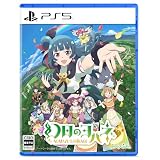 幻日のヨハネ - NUMAZU in the MIRAGE - 【Amazon.co.jp限定】B2タペストリー、A4クリアファイル 同梱
