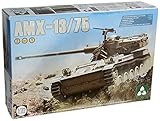 TAKOM 1/35 AMX-13/75 イスラエル国防軍 軽戦車 2in1 プラモデル TKO2036
