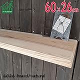 国産の杉で出来た安心安全♪無垢のウッドシェルフボード　W60cmｘD26cm×厚み1.5cm　6026board