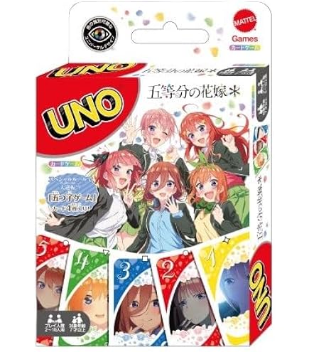 Amazon.co.jp: 混沌の女神様 スタンダードサイズ カードスリーブ 『五