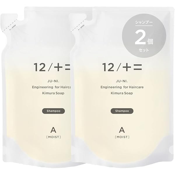 Amazon | 木村石鹸 12/JU-NI 【コンディショナー2個】 つめかえ Amazon | 木村石鹸 12/JU-NI 【コンディショナー2個】 つめかえ