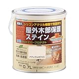 アトムハウスペイント 水性ウッドエバープロテクト(耐久ステイン) 0.7L ナチュラルホワイト