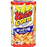 ハウス とんがりコーンあっさり塩 75g×10箱