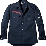 自重堂（Jichodo）Jawin 52104 長袖シャツ 【秋冬作業服】 ネイビーＭ