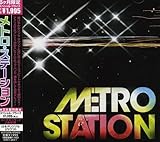 メトロ・ステーション(期間生産限定盤)
