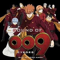 サイボーグ009 平成アニメ版『サイボーグ009』の BD-BOXが3/20発売決定