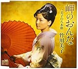 ���̂����