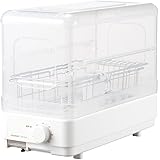 コイズミ 食器乾燥器 小型 コンパクト 日本製 ホワイト KDE-7500/W