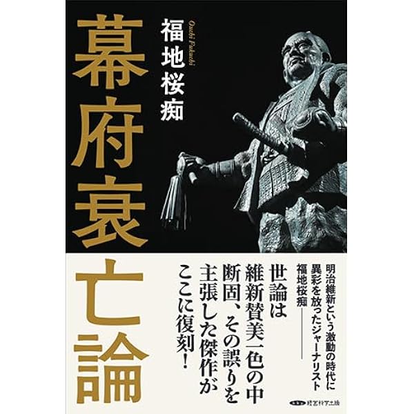 送料無料旧家蔵出第二回勧業博覧会受賞者加藤良助製明治30年1897年紫檀卓共箱 尾張藩「御釜師」13代・忠三郎〝茶釜展” | 「洋ちゃん」の