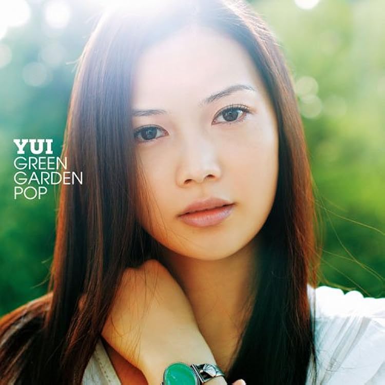 Amazon.co.jp: FROM ME TO YOU - YUI: ミュージック