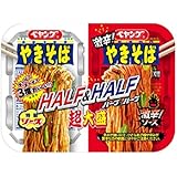 まるか ペヤング 超大盛やきそば ハーフ&ハーフ激辛 235g×12個