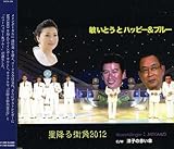 ���~��X�p2012