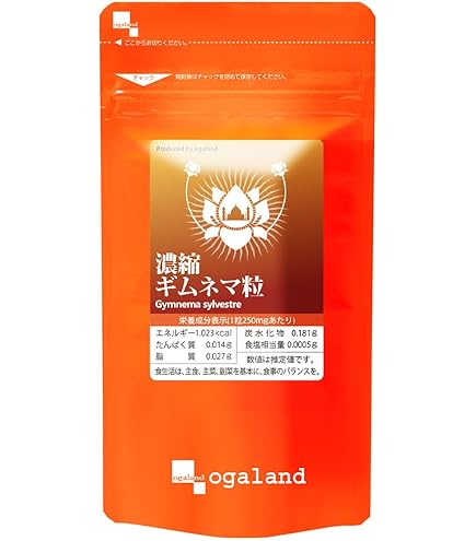 Amazon.co.jp: オリヒロ PD ギムネマダイエット 150粒 : ドラッグストア