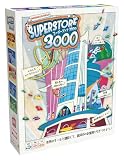 ホビージャパン スーパーストア3000 日本語版 (2-4人用 30-45分 10才以上向け) ボードゲーム