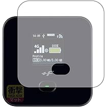 Amazon | 富士ソフト ＋F FS045W eSIM対応4GモバイルWi-Fi