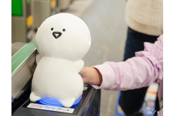 お文具といっしょ SPECIAL BOOK (TJMOOK)