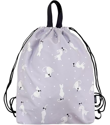 Amazon.co.jp: blessu ブレスユー ナップサック グレー : ファッション