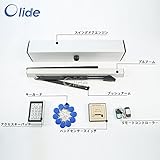 Olideスイングドア自動開閉システム　自動ドア装置　自動ドアクローザー　高品質、高耐久性、ハンドセンサー、キーパッド、キーカード、リモコン付き　高齢者や体の不自由な人に助かる