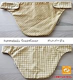 【抱っこ紐専用　胸カバー】ママの声から生まれた♪これさえあれば、ママの洋服を汚すこともベビーのほっぺを傷つけることもなし♪防水布入りの３層構造でよだれが染みにくい！取付けもお洗濯も簡単♪　日本製　ファ