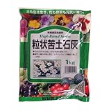 あかぎ園芸 粒状苦土石灰 1㎏