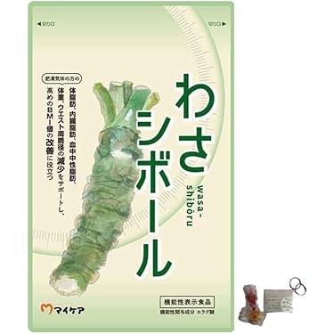 ⭐️新品未開封⭐️QUALIA 完全栄養食 240g　ダイエット 40日分 健康 ⭐️新品未開封⭐️QUALIA 完全栄養食 240g ダイエット 40日分 健康
