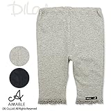 (エマーブル) AIMABLEハーフレギンス/夏 100 ブラック