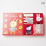 Nice Days（ナイス　ディズ）　 【4足セット】秋冬 ベビー 靴下 女の子 男の子 ふわふわ 暖かい 保温 可愛い クリスマスシリーズ クリスマス プレゼント (1-3歳, 6#)