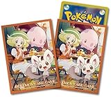 ポケモンカードジム限定 ポケモンカードゲーム デッキシールド ベル (64枚入り)