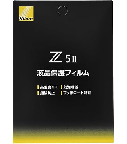 美品 NIKKOR Z DX 12-28mm f/3.5-5.6 PZ VR 市場】【中古】Nikon 広角パワーズームレンズ NIKKOR Z DX 12