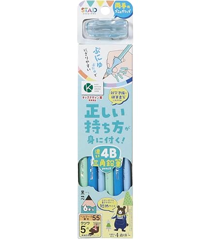 学研ステイフル はらぺこあおむし 色鉛筆 三角えんぴつ 4色芯 3本 H04870 n5ksbvb Amazon.co.jp: 学研ステイフル はらぺこあおむし 色鉛筆 三角えんぴつ