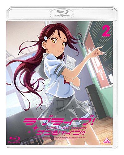 『ラブライブ! サンシャイン!! Blu-ray 2 』