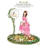 田村ゆかり Love Live*Dreamy Maple Crown* [Blu-ray]