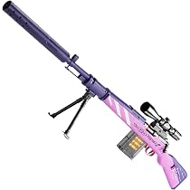 Amazon | Kar98k スナイパーライフル、おもちゃの銃、狙撃銃風おもちゃ 