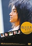 �������� moon