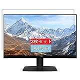 3枚 Sukix フィルム 、 Acer KA272bmix KA272 bmix 27インチ 向けの 液晶保護フィルム 保護フィルム シート シール（非 ガラスフィルム 強化ガラス ガラス ）