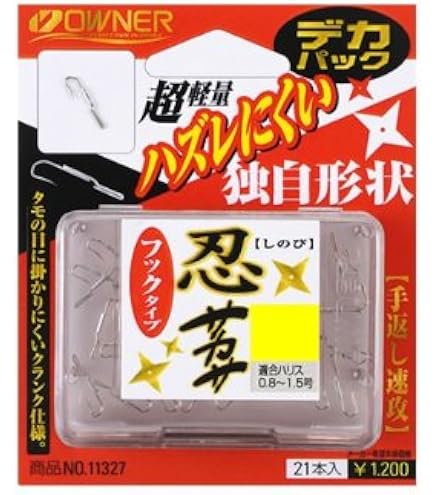 Amazon | シマノ(SHIMANO) リミテッドプロ一皮サカサ 7本入り RG-AK1Q