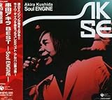 ���c�A�L�� BEST �`Soul ENGINE�`