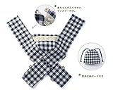 (キーボート) Kiboat ベビー おんぶ 紐 (3ヶ月から3歳まで) X型 男女兼用 サイズ調節可能 お母さん も 動き易い 収納ポーチ付き KB910